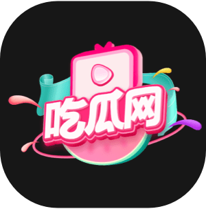 冷静的抽屉
